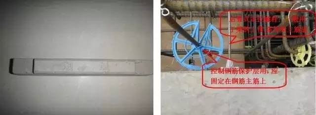 工地上必知的剪力墻、梁、板模板標(biāo)準(zhǔn)做法，超實(shí)用！_7