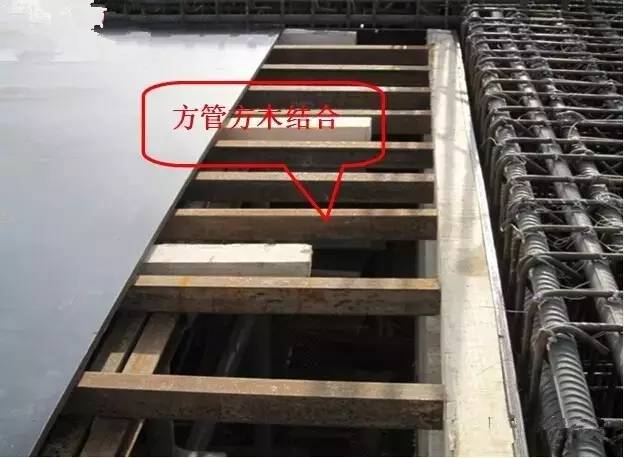 工地上必知的剪力墻、梁、板模板標(biāo)準(zhǔn)做法，超實(shí)用！_14