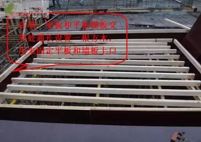 工地上必知的剪力墻、梁、板模板標(biāo)準(zhǔn)做法，超實(shí)用！_15