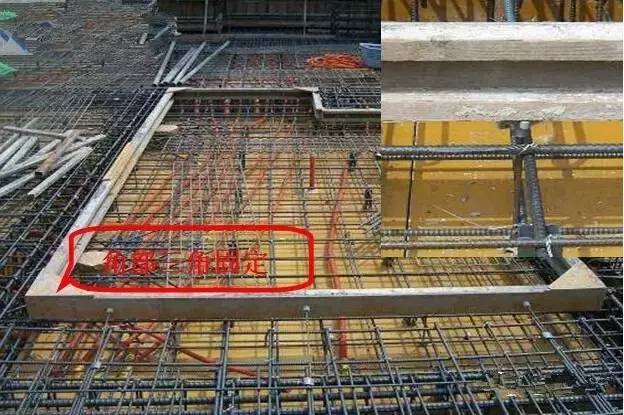 工地上必知的剪力墻、梁、板模板標(biāo)準(zhǔn)做法，超實(shí)用！_20