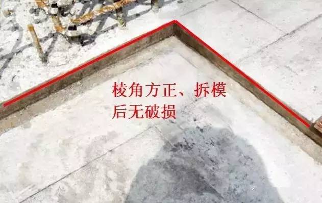 工地上必知的剪力墻、梁、板模板標(biāo)準(zhǔn)做法，超實(shí)用！_19